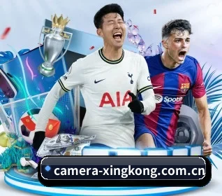 星空体育app APP 界面（xingkongtiyu）
