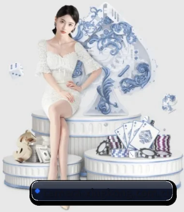 公司成立